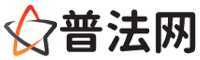 吉安律师网-吉安法律咨询,吉安婚姻律师,吉安刑事律师,吉安律师查询,吉安律师事务所
